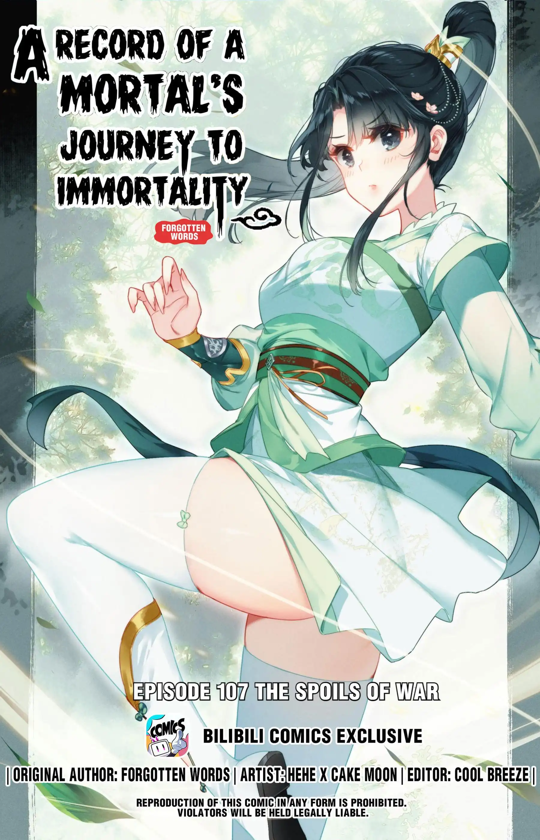 Mortal's Cultivation: journey to immortality Chapter 107 1